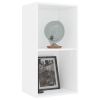 2-Tier Book Cabinet White 15.7"x11.8"x30.1" Chipboard
