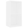 2-Tier Book Cabinet White 15.7"x11.8"x30.1" Chipboard