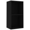 2-Tier Book Cabinet Black 15.7"x11.8"x30.1" Chipboard
