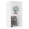 2-Tier Book Cabinet White 15.7"x11.8"x30.1" Chipboard