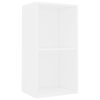 2-Tier Book Cabinet White 15.7"x11.8"x30.1" Chipboard